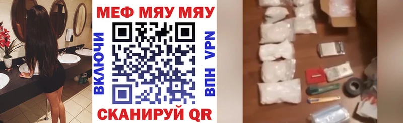 Купить наркотик Губаха А ПВП  ГАШИШ  Метадон  ОМГ ОМГ сайт  COCAIN 