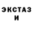 МЕТАДОН белоснежный Noah Dubbeld
