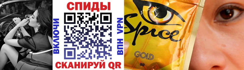 Бутират 99%  наркота  Губаха 