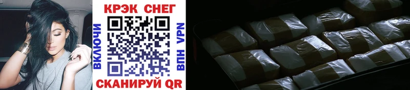наркотики  Губаха  Cocaine Боливия 