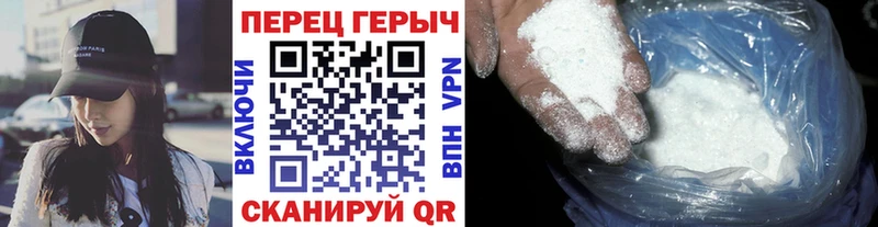 хочу   Губаха  ГЕРОИН афганец 