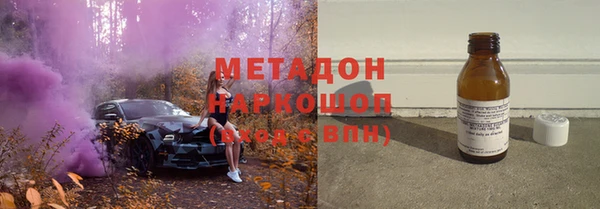 марки lsd Баксан