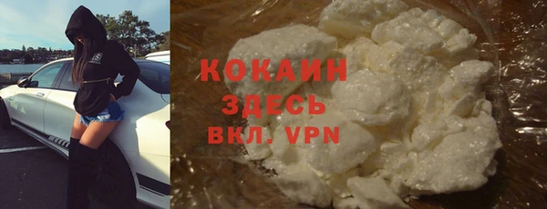 марки lsd Баксан