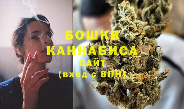 марки lsd Баксан