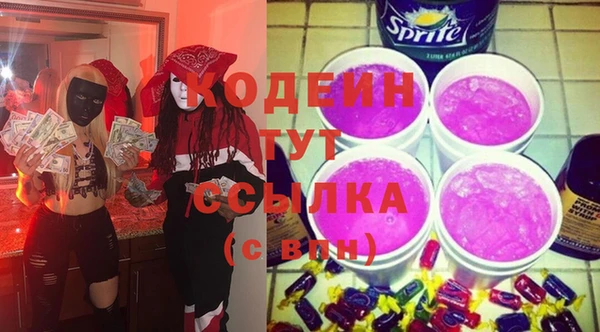 марки lsd Баксан