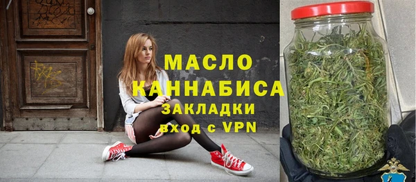 марки lsd Баксан