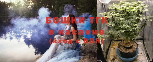марки lsd Баксан