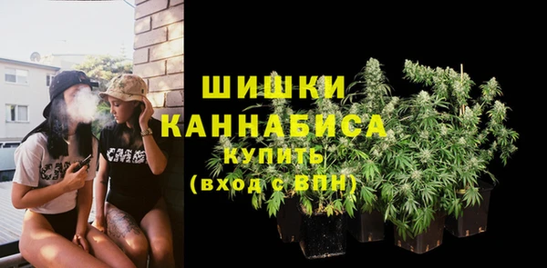 круглые Покровск