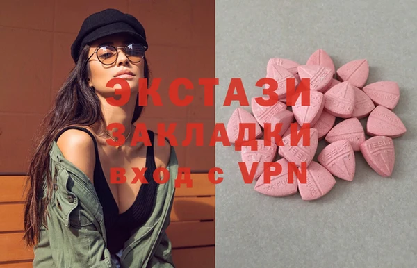 марки lsd Баксан