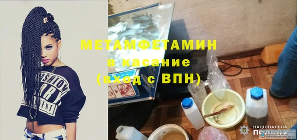 марки lsd Баксан