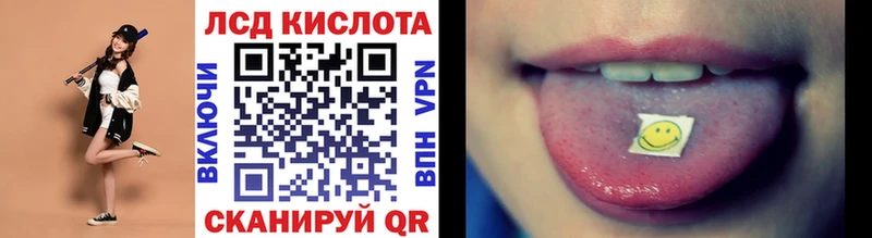 kraken вход Губаха Марки N-bome 1,5мг